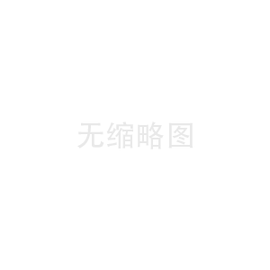 警惕医保卡套现中介陷阱
